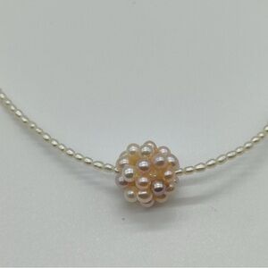 Elegant Cultured Ivory & Rose Pearl Cluster Necklace